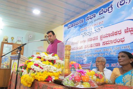Madhwaraj